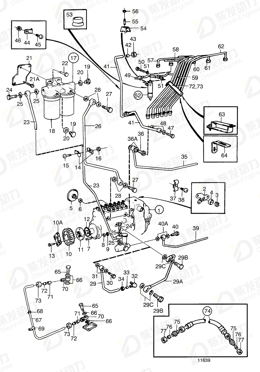 VOLVO Injection pump 849130 Drawing